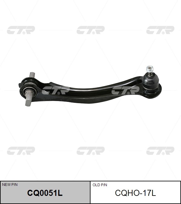 Рычаг подвески HONDA Accord CTR CQ0051L