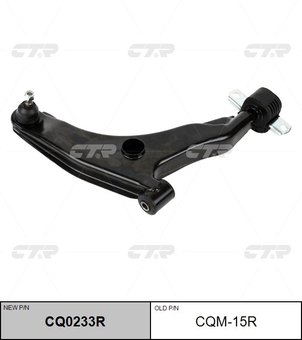 Рычаг подвески MITSUBISHI CARISMA CTR CQ0233R