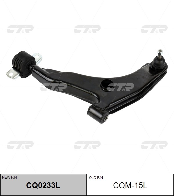 Рычаг подвески MITSUBISHI CARISMA CTR CQ0233L