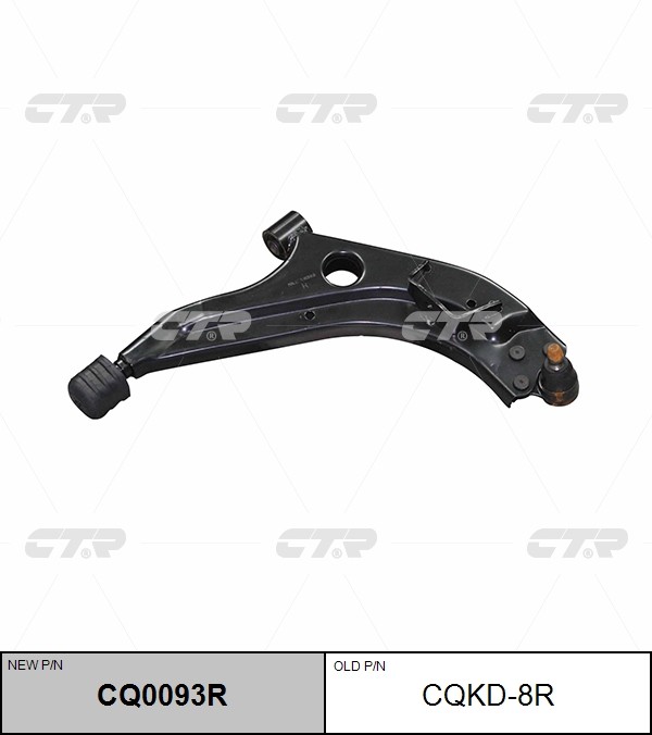 Рычаг подвески DAEWOO LEGANZA CTR CQ0093R