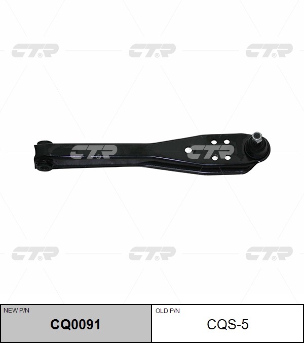 Рычаг подвески SUZUKI Labo CTR CQ0091