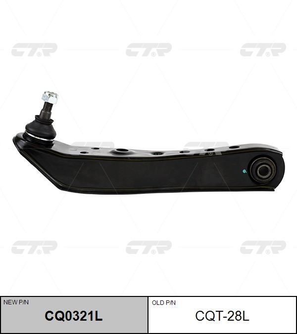 Рычаг подвески TOYOTA CROWN CTR CQ0321L