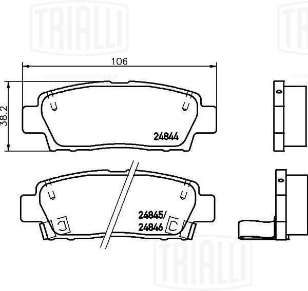 Колодки тормозные, дисковые Toyota Crown Trialli PF 4102