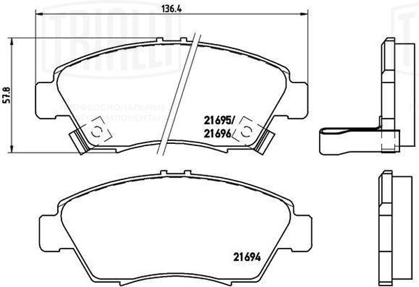 Колодки тормозные, дисковые Honda Civic Trialli PF 4215