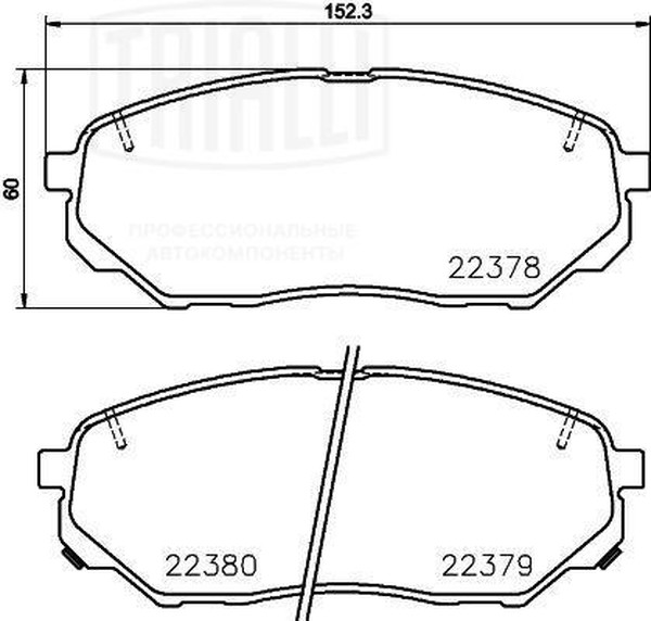 Колодки тормозные, дисковые Hyundai Santa Fe Trialli PF 0877