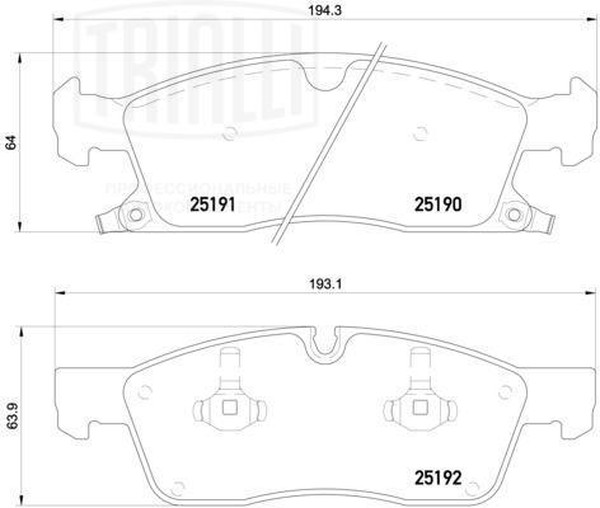 Колодки тормозные, дисковые Jeep Grand Cherokee Trialli PF 4242