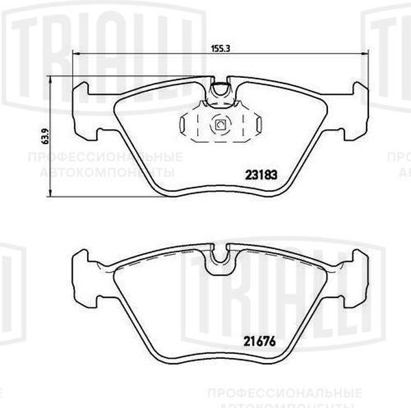 Колодки тормозные, дисковые BMW 3 Trialli PF 4184