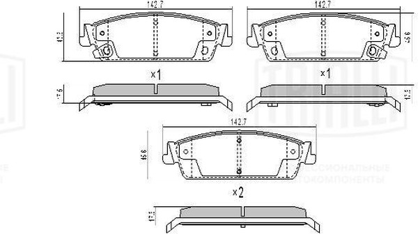 Колодки тормозные, дисковые Chevrolet Tahoe Trialli PF 4397