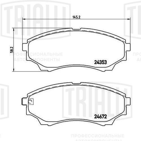 Колодки тормозные, дисковые Mazda BT-50 Trialli PF 4212