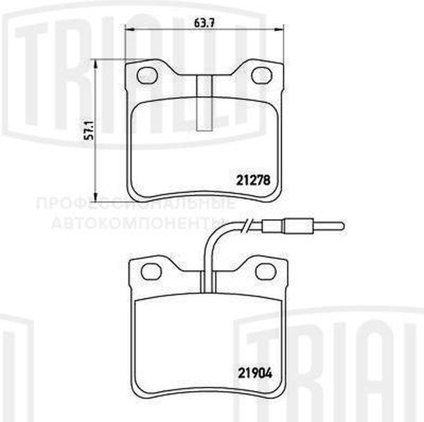 Колодки тормозные, дисковые Mercedes Vito Trialli PF 4065