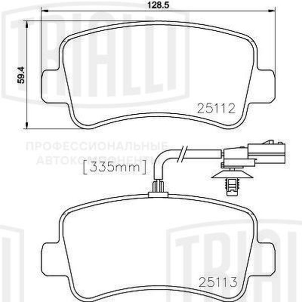 Колодки тормозные, дисковые Renault Master Trialli PF 0973