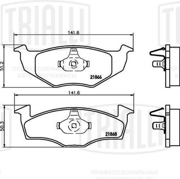 Колодки тормозные, дисковые Skoda Fabia Trialli PF 4375