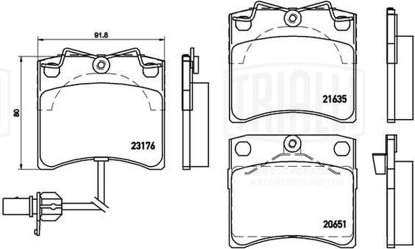 Колодки тормозные, дисковые VW Transporter Trialli PF 1832