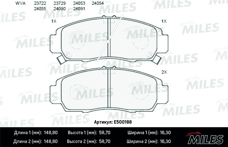 Колодки тормозные, дисковые HONDA CIVIC Miles E500188