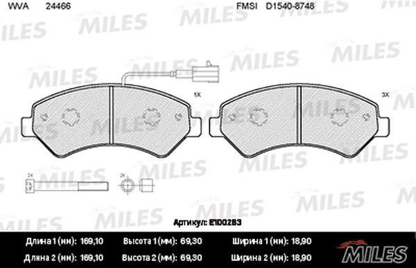 Колодки тормозные, дисковые CITROEN JUMPER Miles E100283