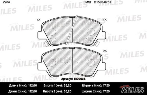 Колодки тормозные, дисковые HYUNDAI SOLARIS Miles E100036