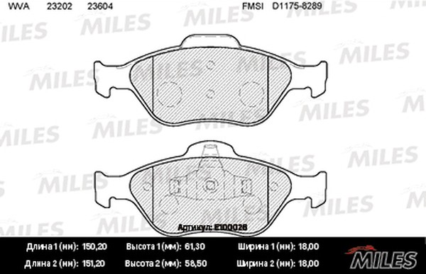 Колодки тормозные, дисковые MAZDA 2 Miles E100026