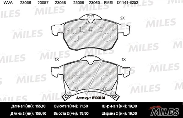 Колодки тормозные, дисковые OPEL ASTRA Miles E100124