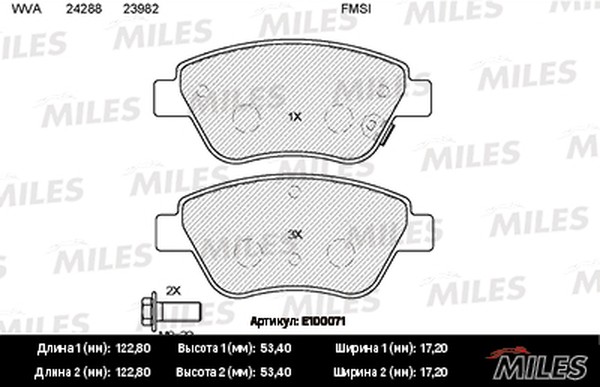 Колодки тормозные, дисковые OPEL CORSA Miles E100071