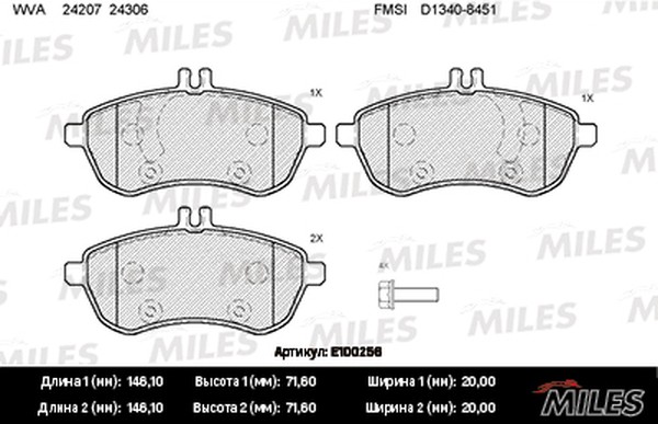 Колодки тормозные, дисковые MERCEDES-BENZ C-CLASS Miles E100256