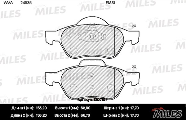 Колодки тормозные, дисковые RENAULT MEGANE Miles E100101