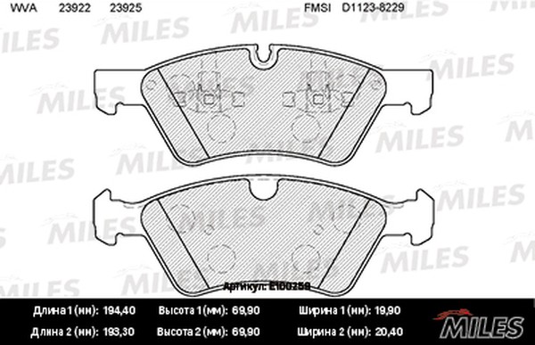 Колодки тормозные, дисковые MERCEDES-BENZ E-CLASS Miles E100259