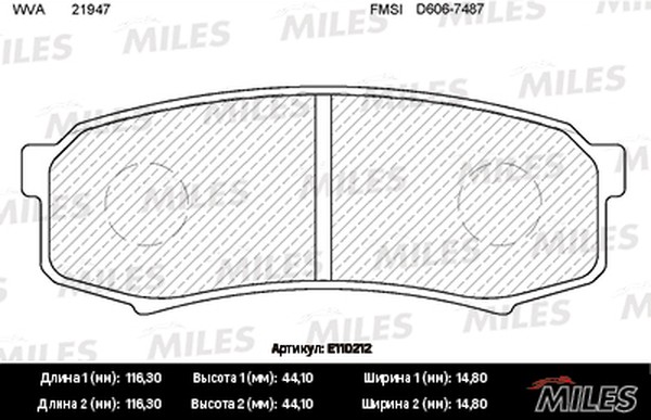 Колодки тормозные, дисковые MITSUBISHI PAJERO Miles E110212