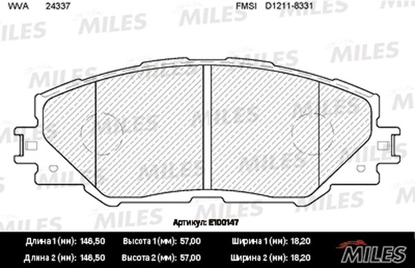 Колодки тормозные, дисковые TOYOTA RAV4 Miles E100147