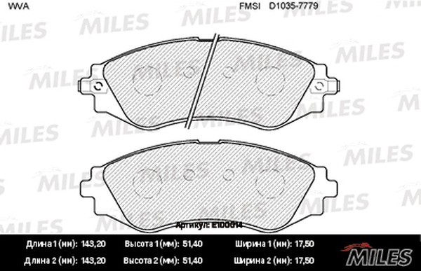 Колодки тормозные, дисковые DAEWOO NEXIA Miles E100014