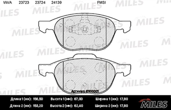 Колодки тормозные, дисковые FORD FOCUS Miles E100001