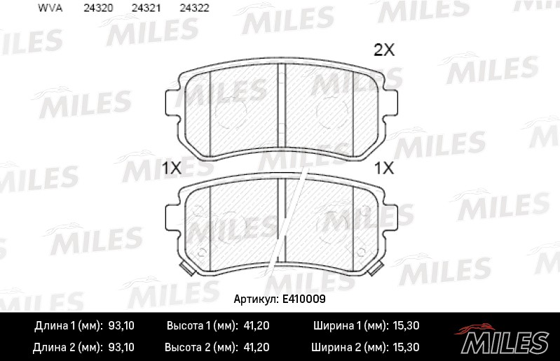 Колодки тормозные, дисковые KIA CEE'D Miles E410009