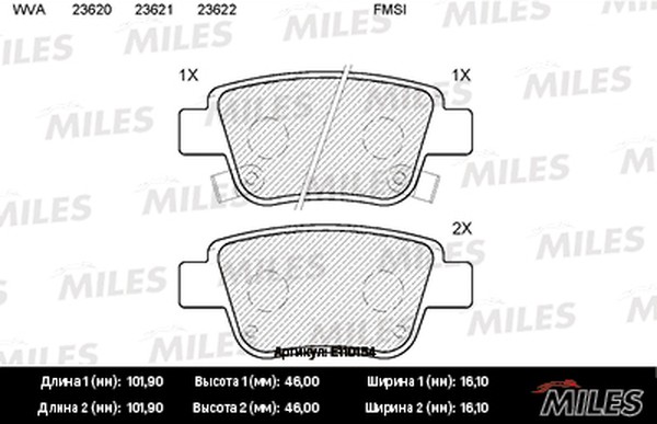 Колодки тормозные, дисковые TOYOTA AVENSIS Miles E110154