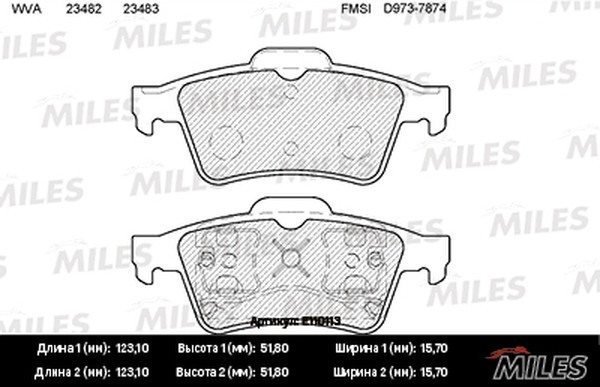 Колодки тормозные, дисковые NISSAN PRIMERA Miles E110113