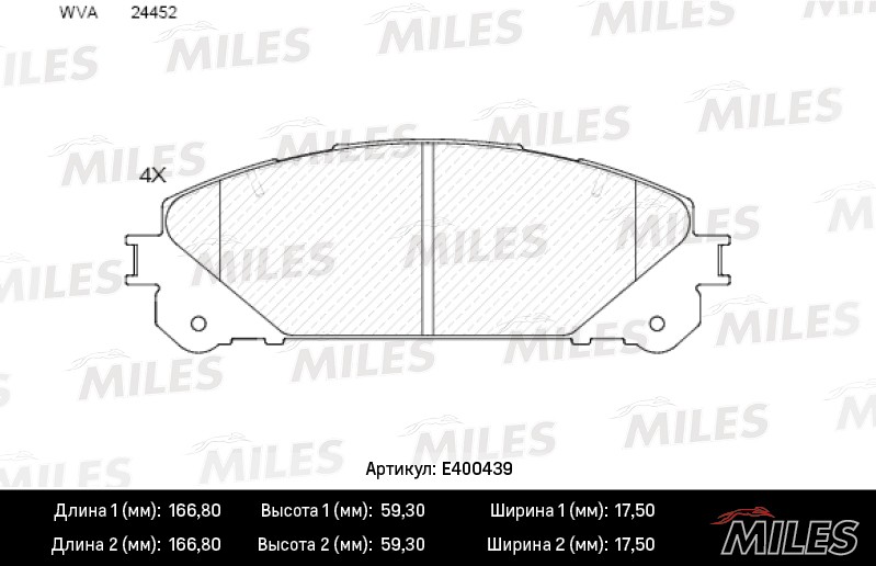 Колодки тормозные, дисковые Toyota Highlander Miles E400439