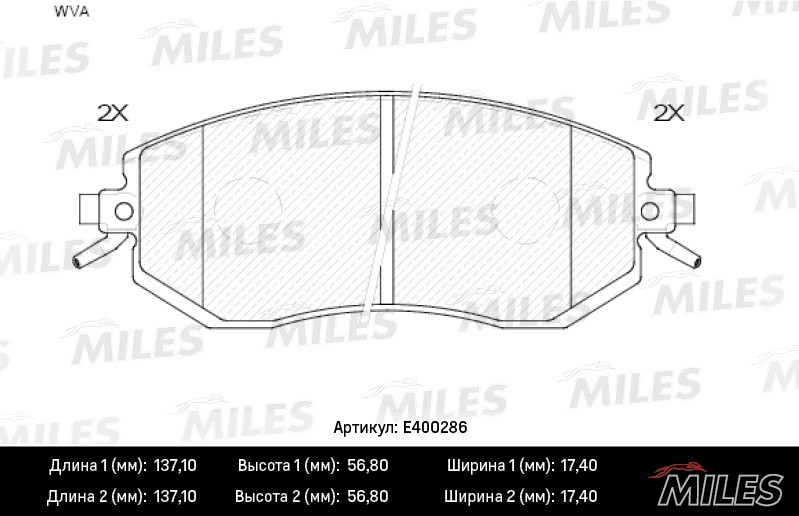 Колодки тормозные, дисковые Subaru Forester Miles E400286