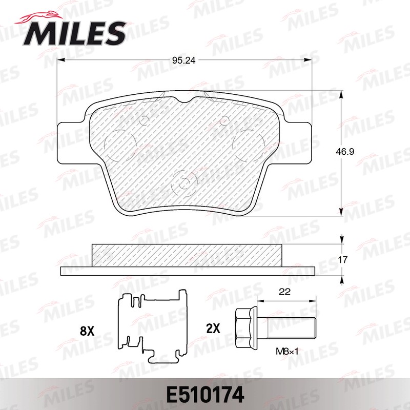 Колодки тормозные, дисковые CITROEN C4 Miles E510174