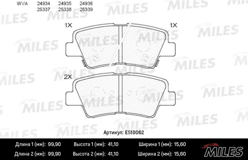 Колодки тормозные, дисковые HYUNDAI SOLARIS Miles E510062