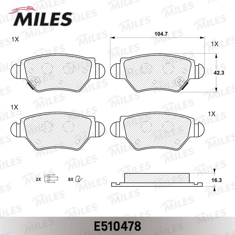 Колодки тормозные, дисковые OPEL ASTRA G Miles E510478