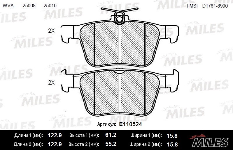 Колодки тормозные, дисковые AUDI A3 Miles E110524