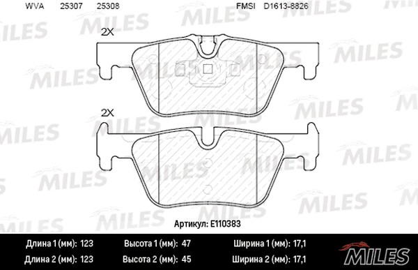 Колодки тормозные, дисковые BMW 1 Miles E110383