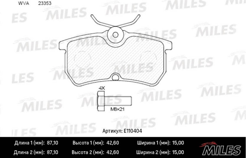 Колодки тормозные, дисковые FORD FOCUS Miles E110404