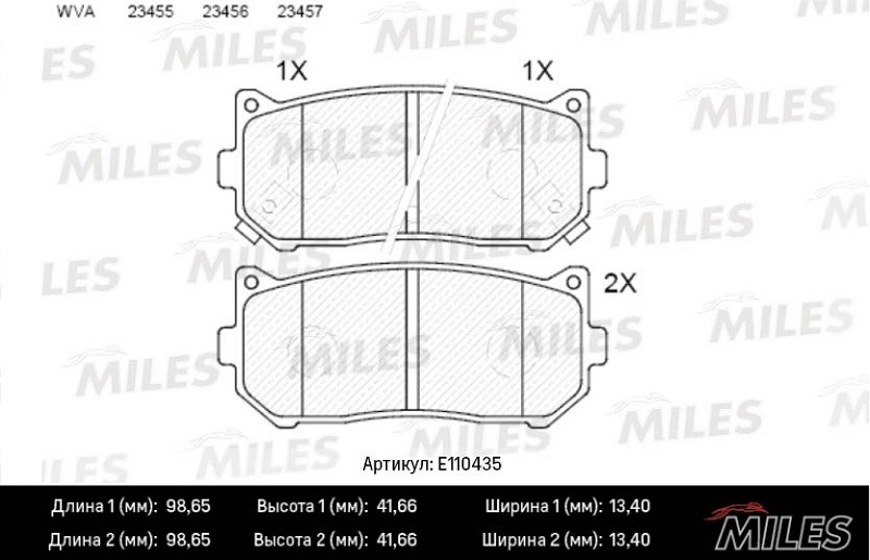 Колодки тормозные, дисковые KIA SPECTRA Miles E110435