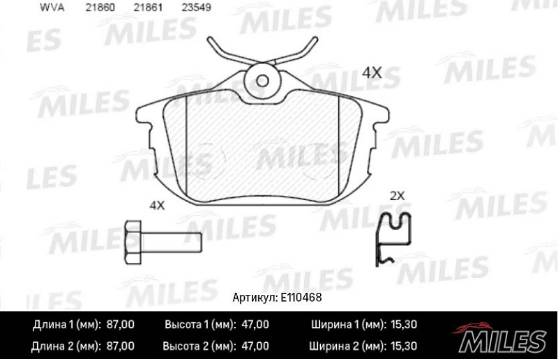 Колодки тормозные, дисковые MITSUBISHI COLT Miles E110468