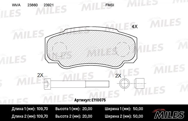 Колодки тормозные, дисковые CITROEN JUMPER Miles E110075