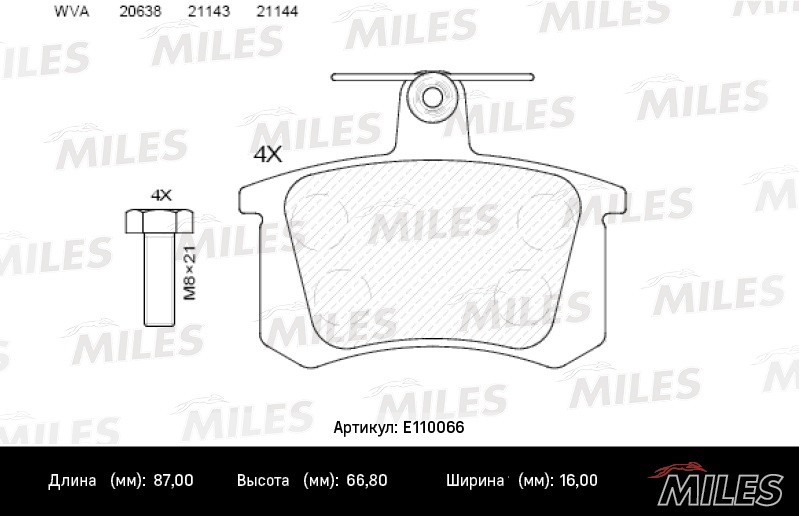 Колодки тормозные, дисковые AUDI 100 Miles E110066