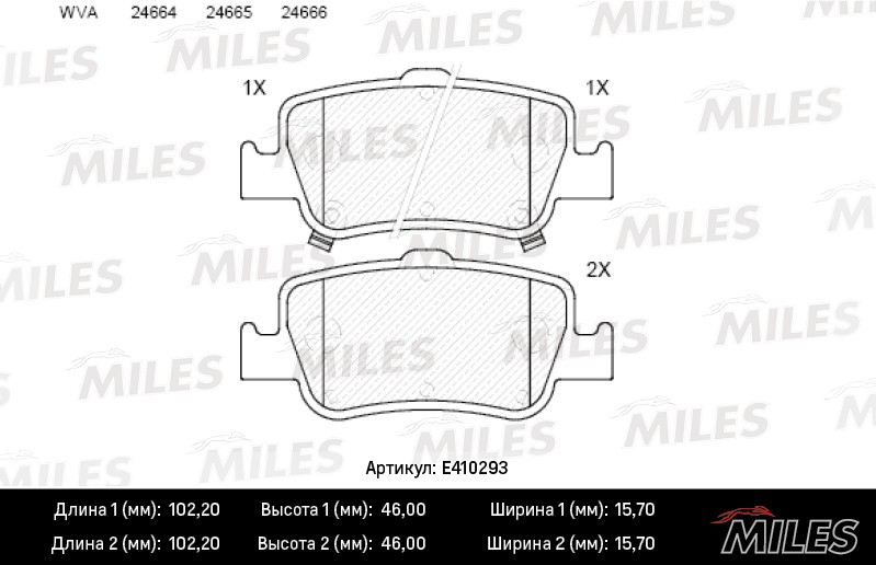 Колодки тормозные, дисковые TOYOTA AURIS Miles E410293