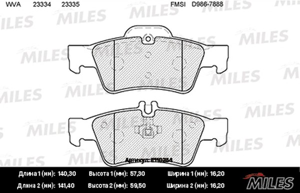 Колодки тормозные, дисковые MERCEDES-BENZ E-Class Miles E110254