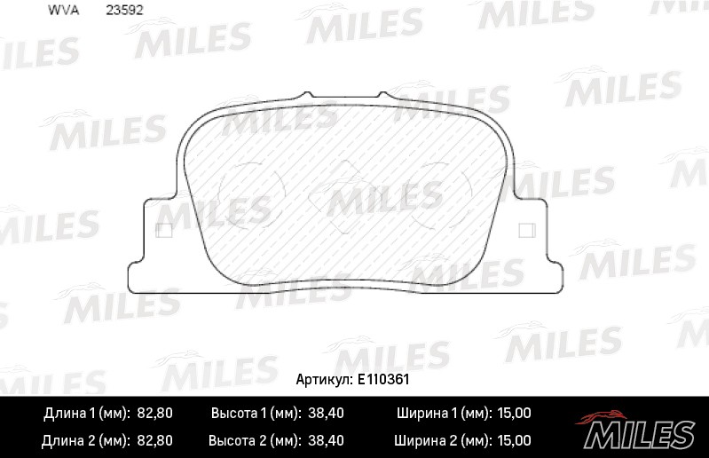 Колодки тормозные, дисковые TOYOTA CAMRY Miles E110361