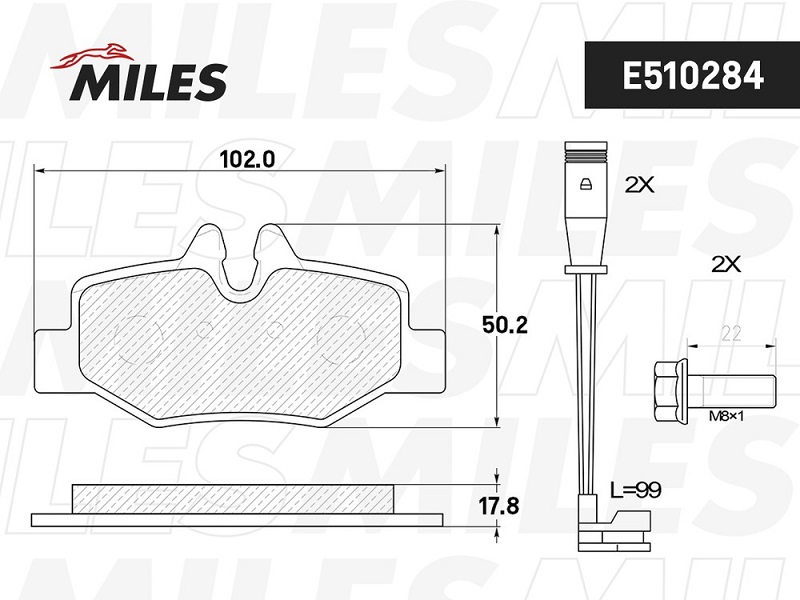 Колодки тормозные, дисковые MERCEDES VIANO Miles E510284