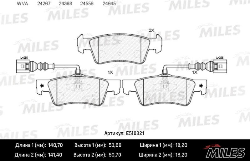 Колодки тормозные, дисковые VOLKSWAGEN TOUAREG Miles E510321